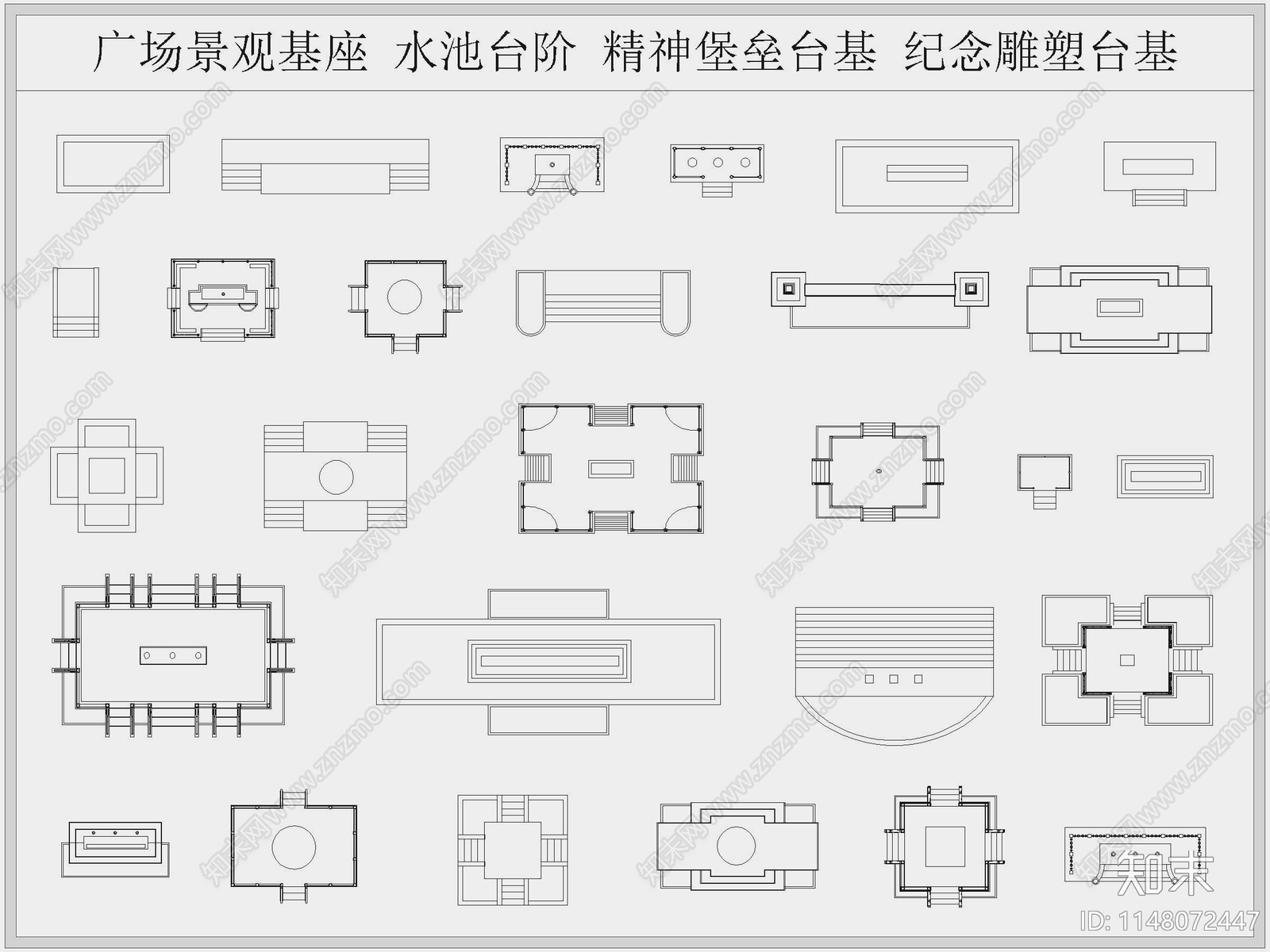 基础基座台基图库cad施工图下载【ID:1148072447】