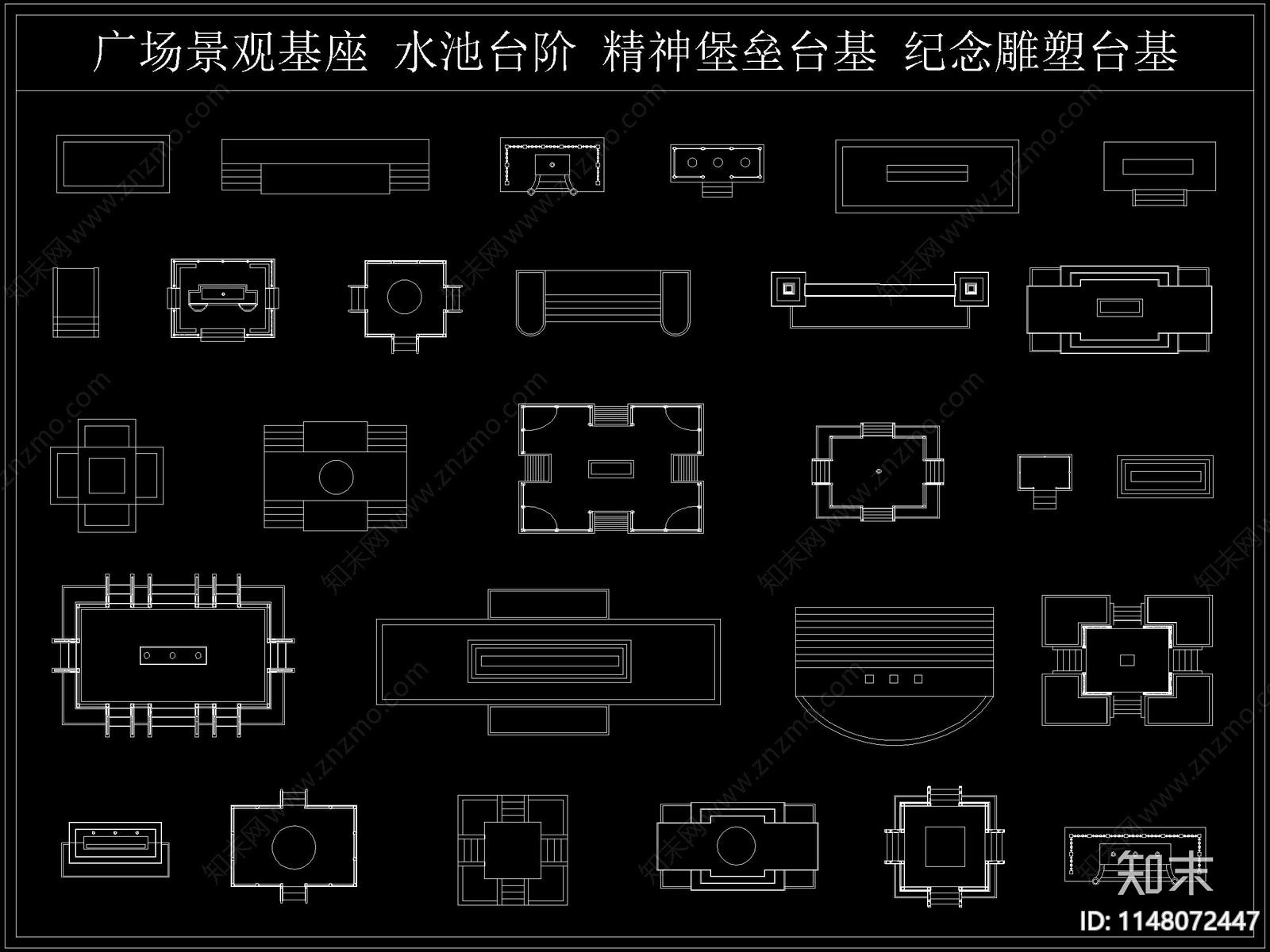 基础基座台基图库cad施工图下载【ID:1148072447】
