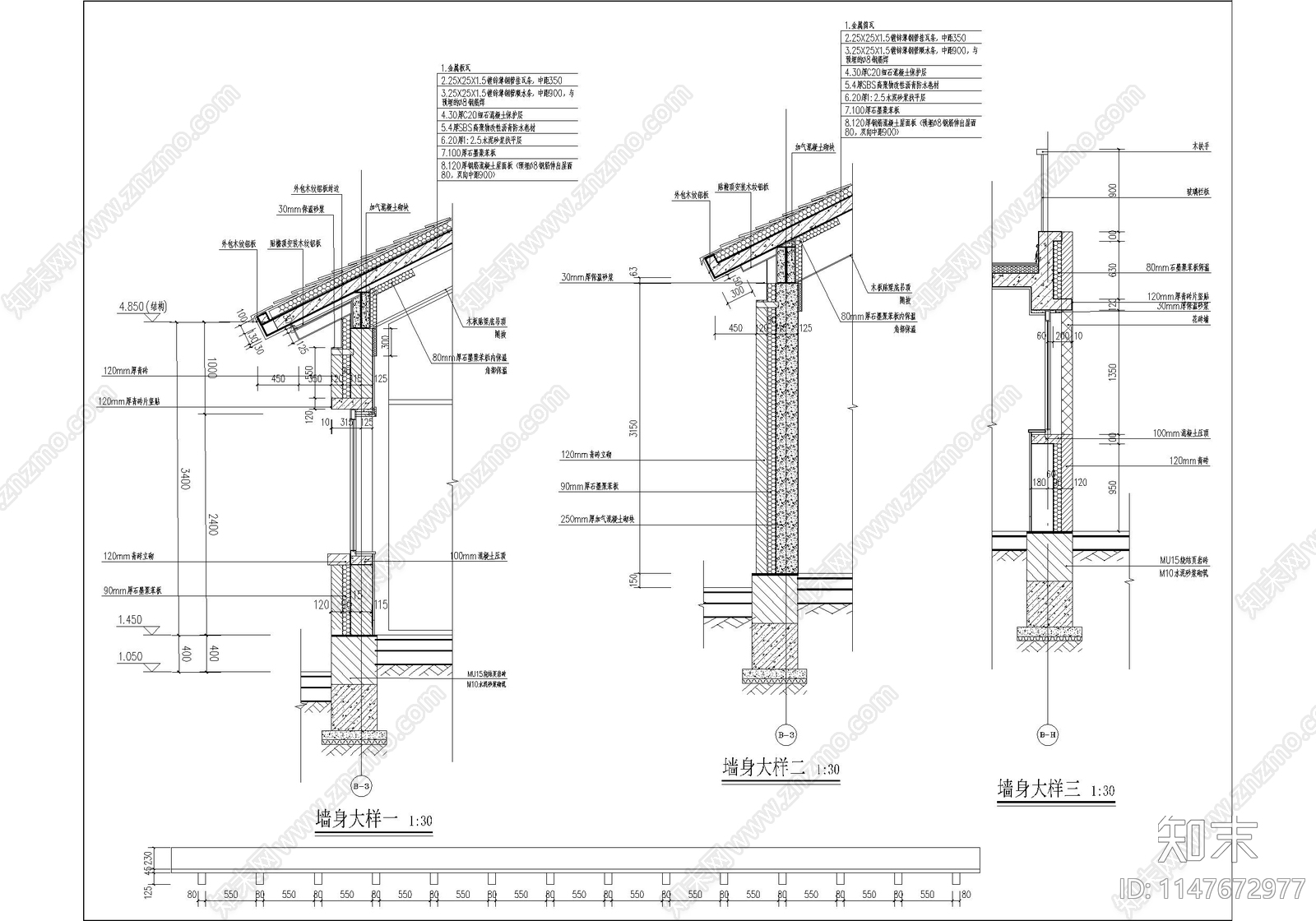 古城历史民居院落商业街建筑cad施工图下载【ID:1147672977】