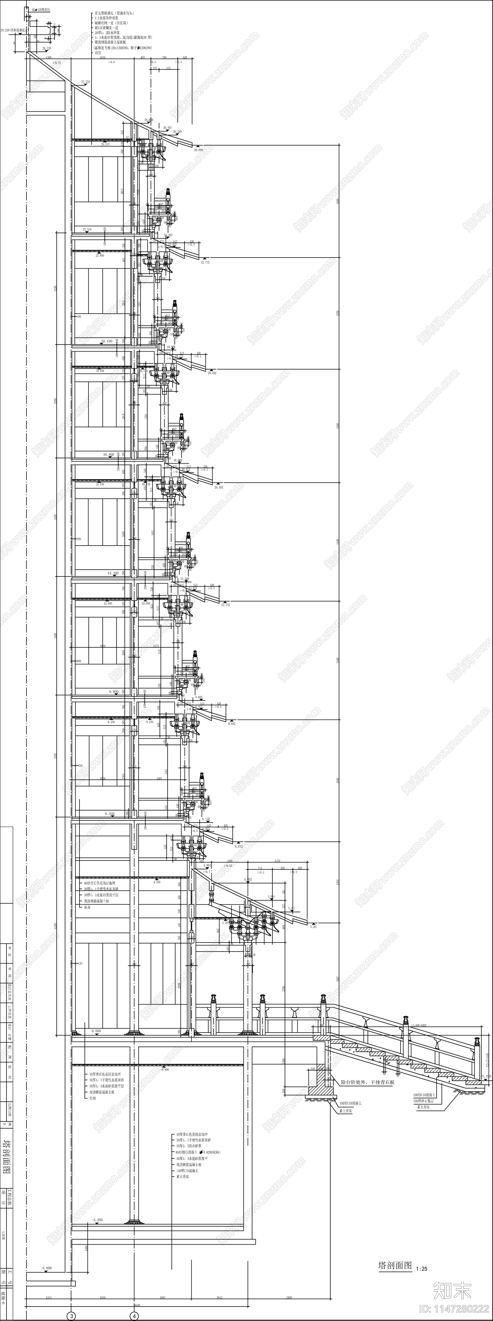 七层塔建筑cad施工图下载【ID:1147280222】