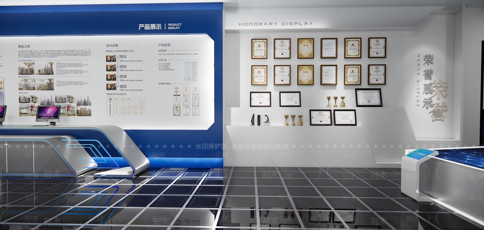 展厅SU模型下载【ID:1147280729】