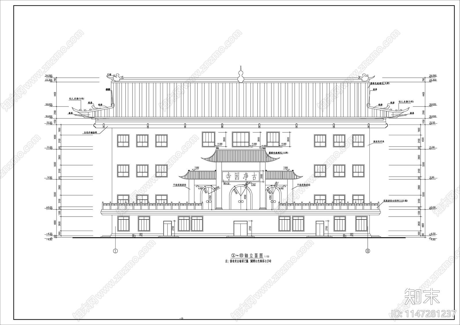 静音寺建筑cad施工图下载【ID:1147281237】