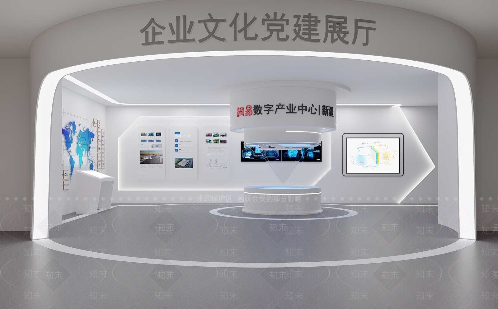 网易科技展厅3D模型下载【ID:1147281824】