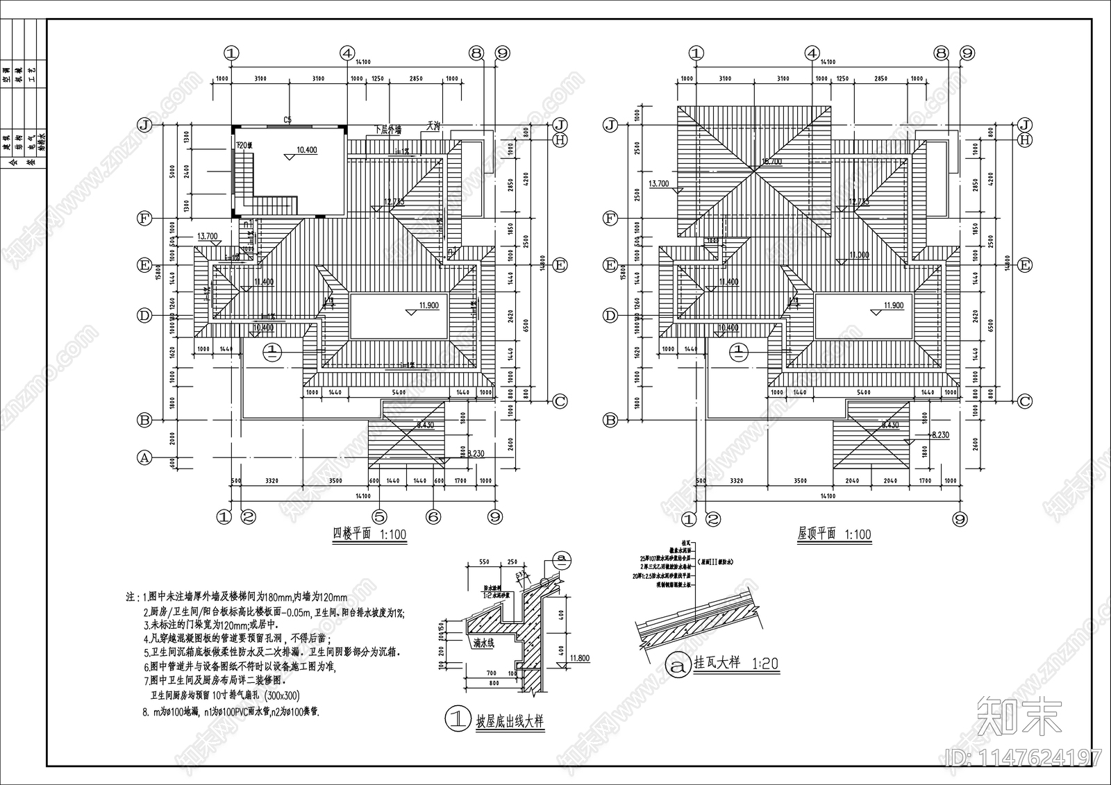 仿古别墅建筑cad施工图下载【ID:1147624197】