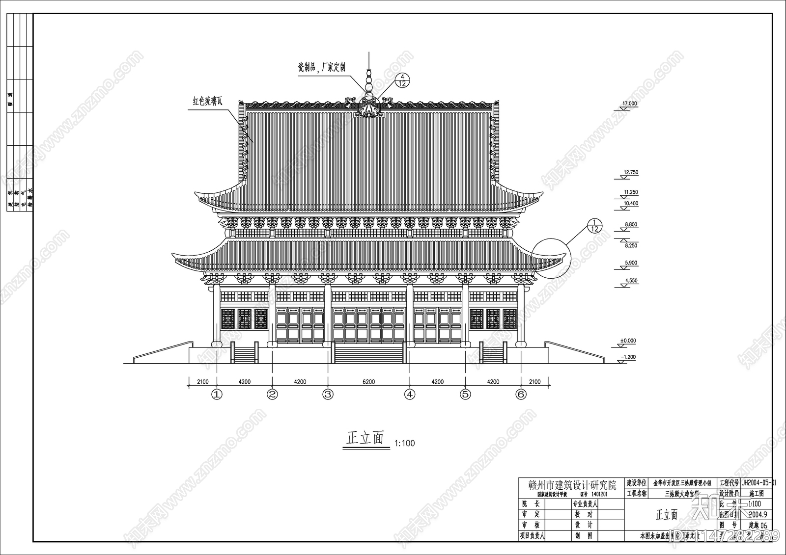 大雄宝殿建筑cad施工图下载【ID:1147282289】