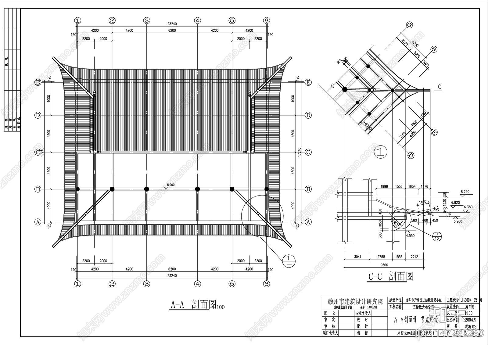 大雄宝殿建筑cad施工图下载【ID:1147282289】