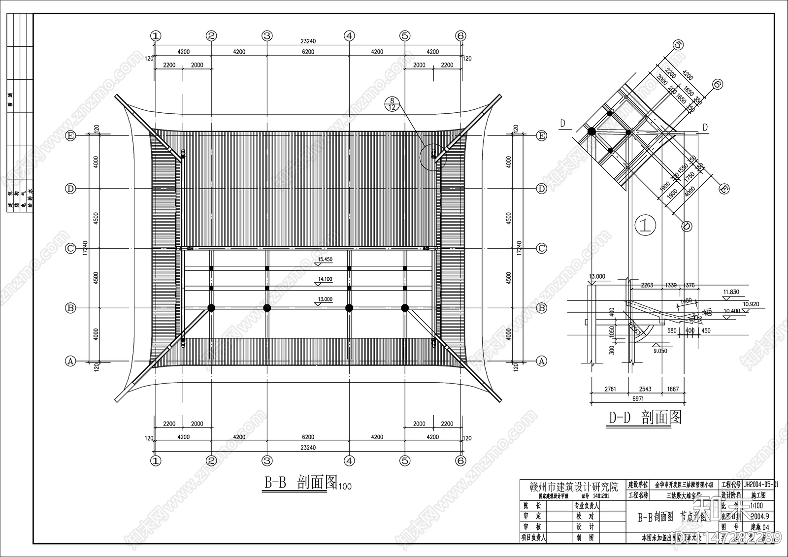 大雄宝殿建筑cad施工图下载【ID:1147282289】