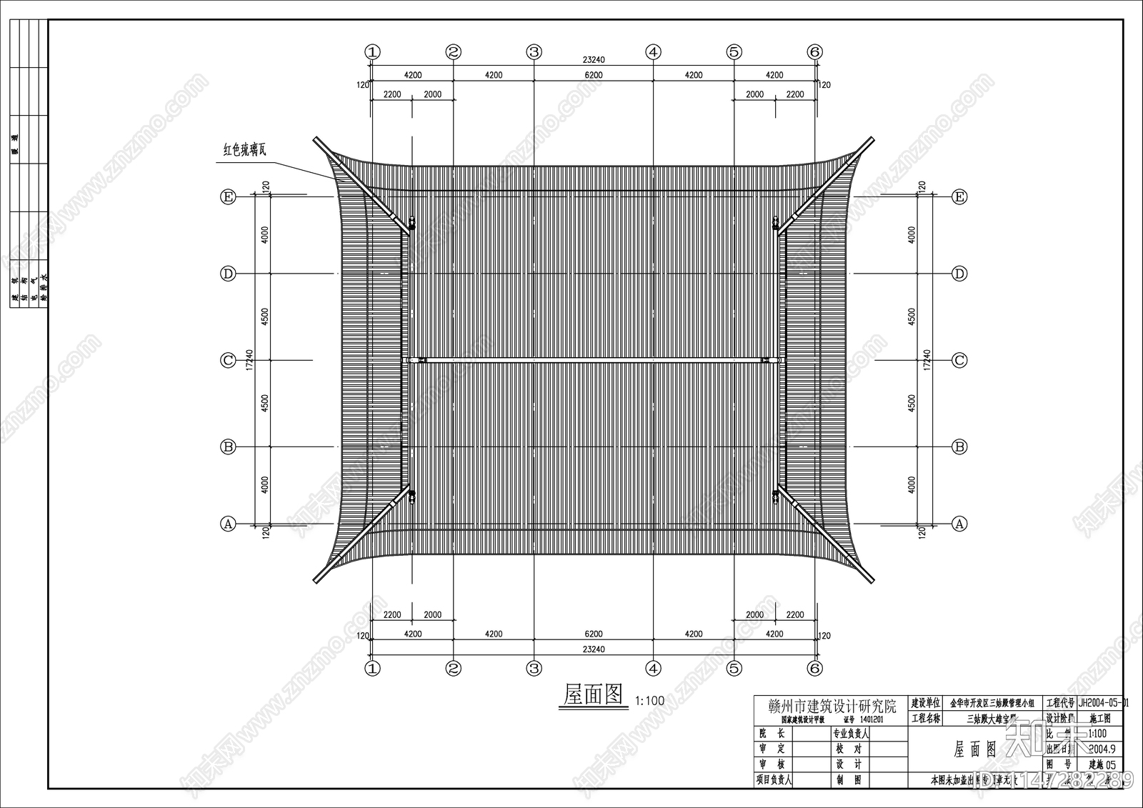 大雄宝殿建筑cad施工图下载【ID:1147282289】