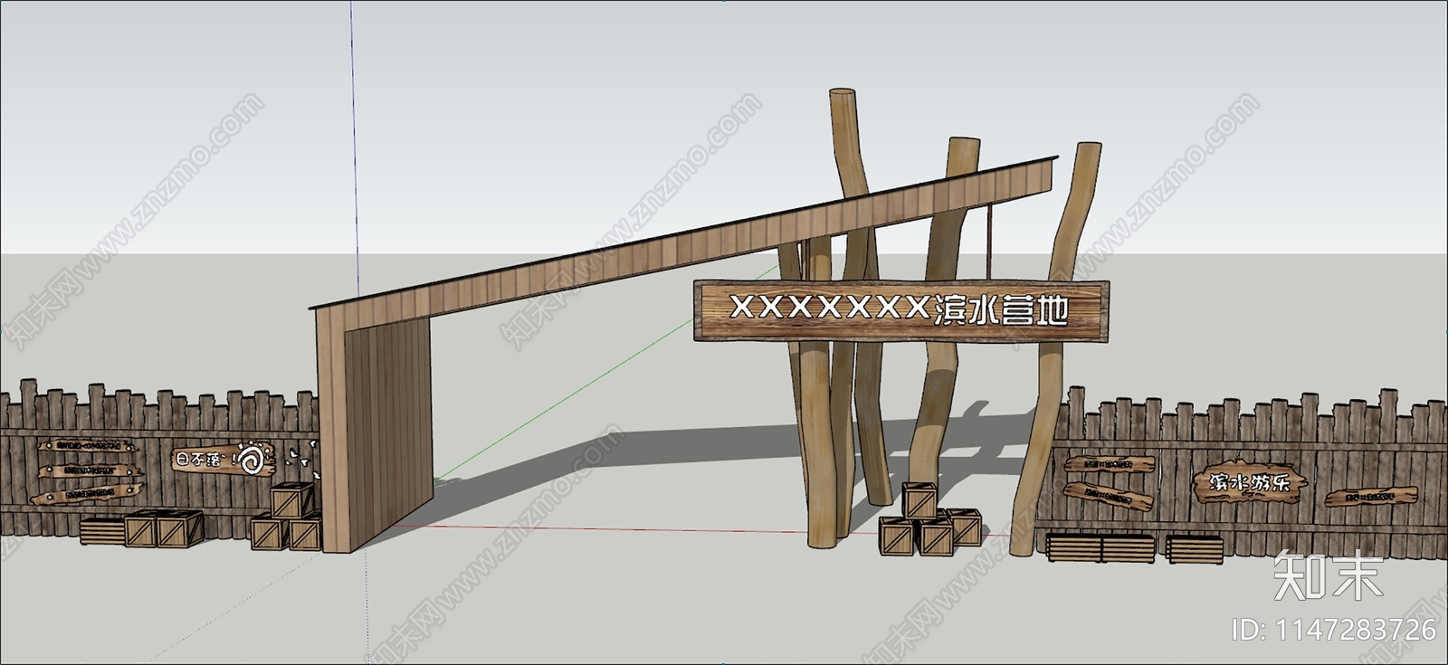 新中式营地公园入口大门SU模型下载【ID:1147283726】