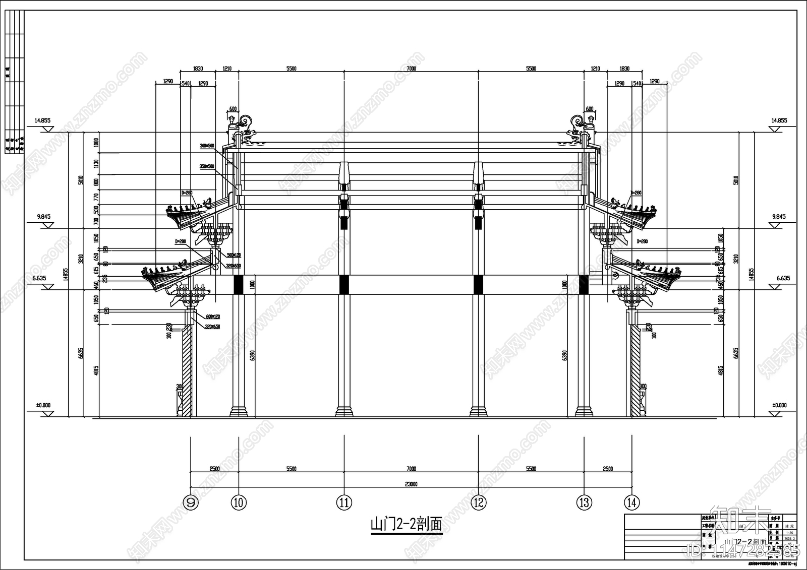 普驼寺建筑cad施工图下载【ID:1147282585】