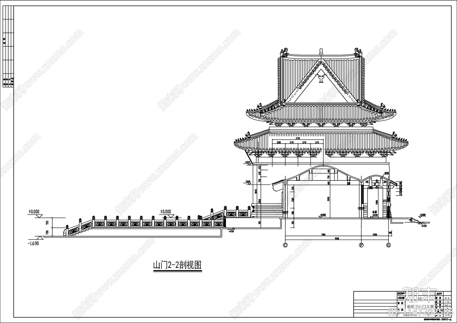 普驼寺建筑cad施工图下载【ID:1147282585】