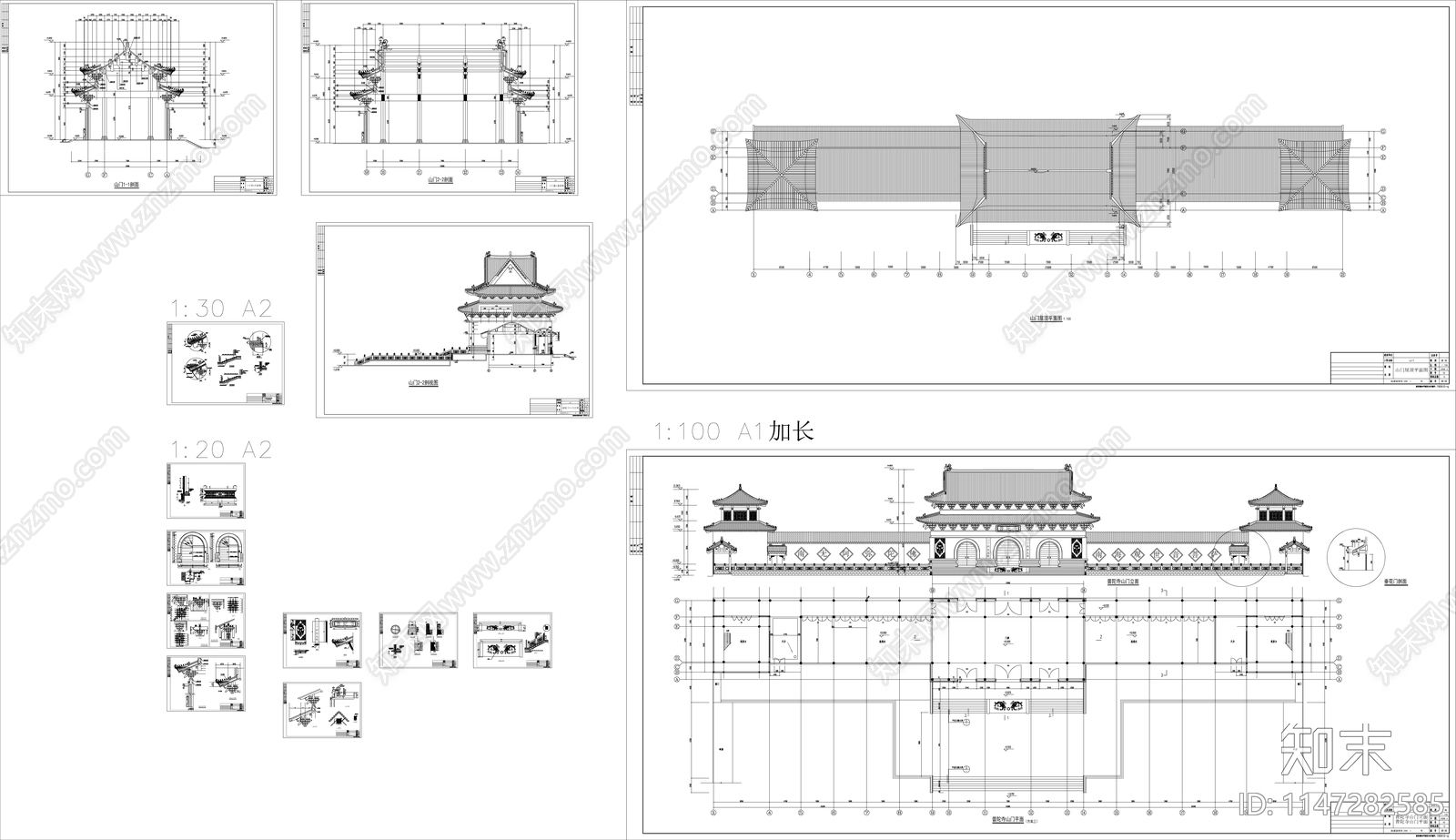 普驼寺建筑cad施工图下载【ID:1147282585】