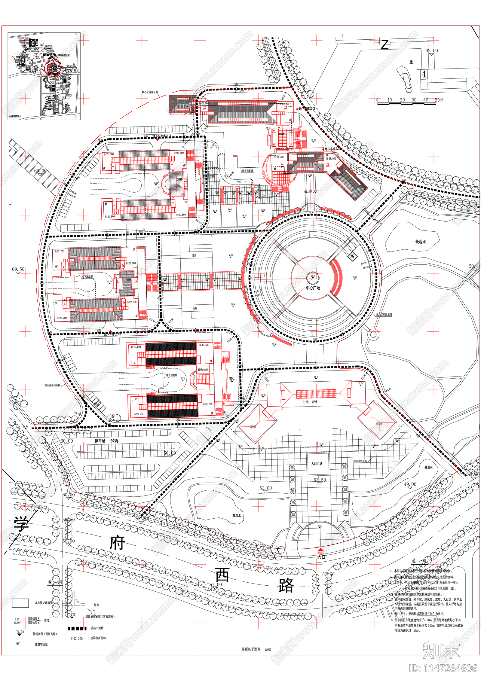 湖南科技大学建筑cad施工图下载【ID:1147284606】