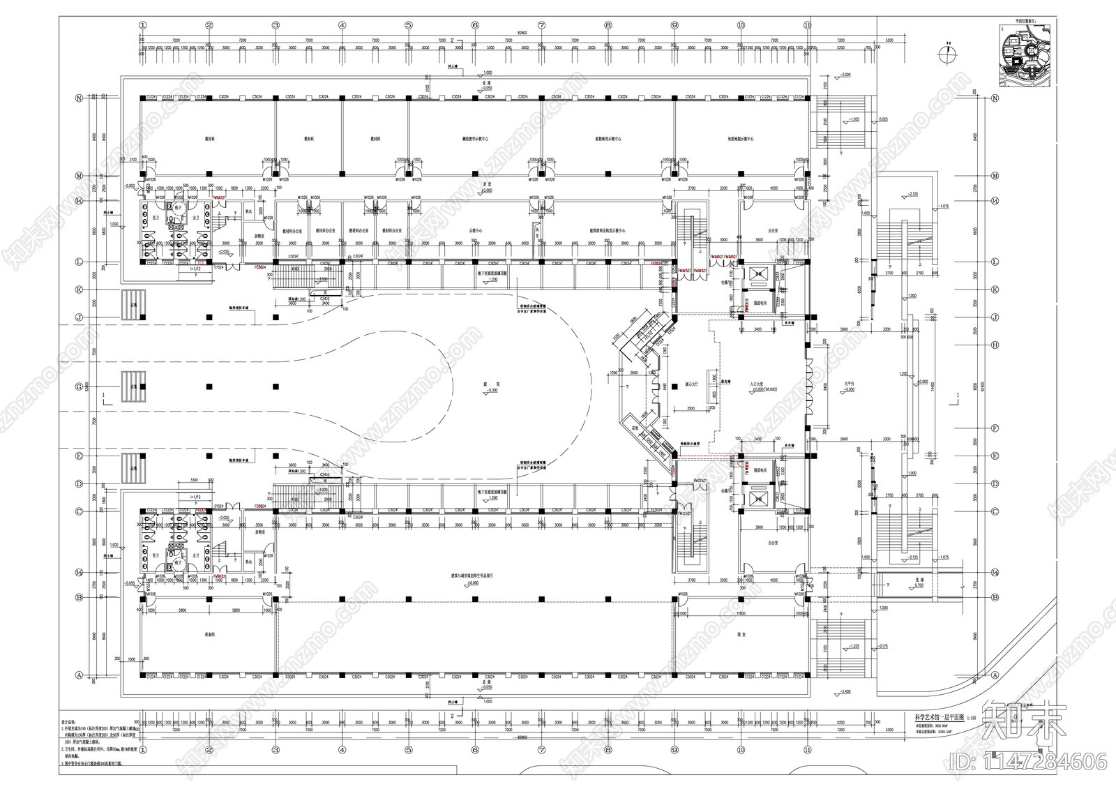 湖南科技大学建筑cad施工图下载【ID:1147284606】