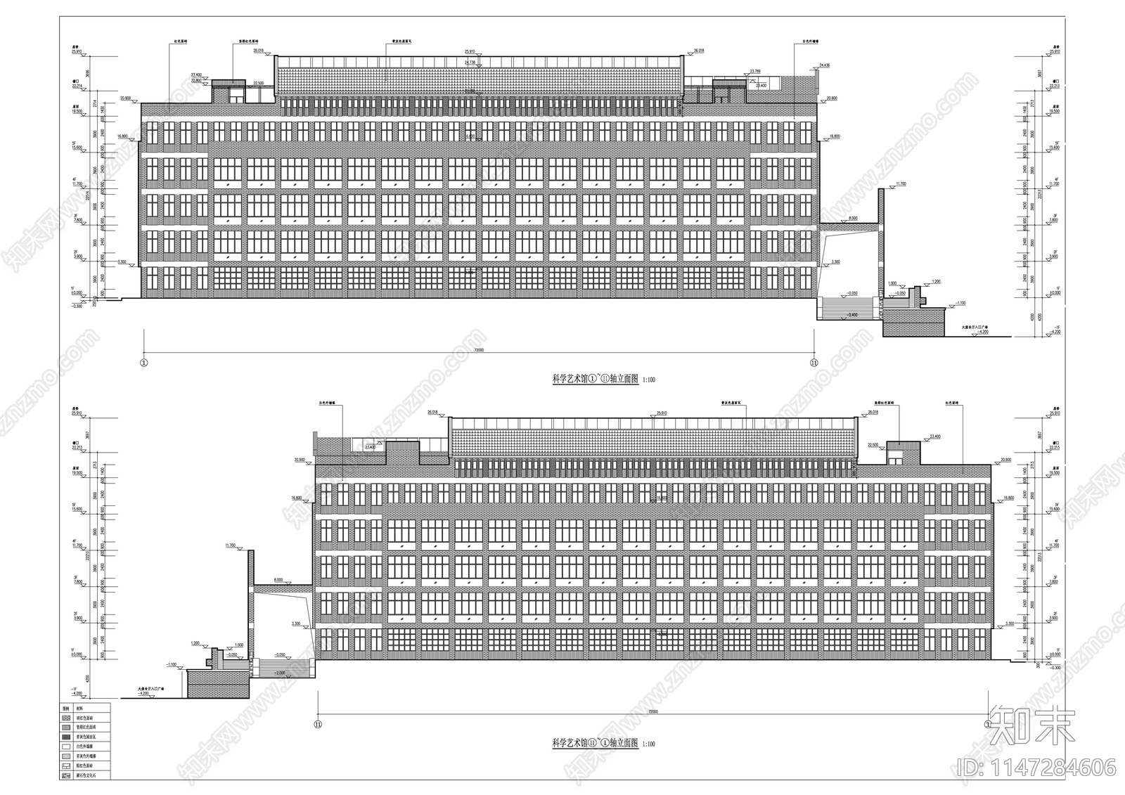 湖南科技大学建筑cad施工图下载【ID:1147284606】