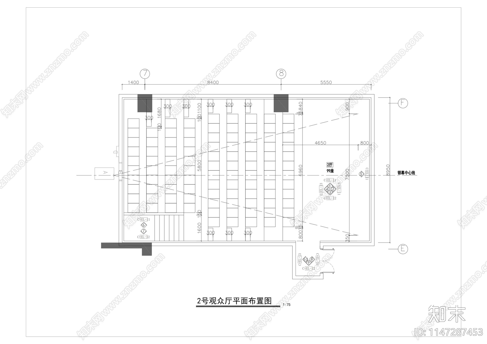 4套电影院观影厅施工图下载【ID:1147287453】