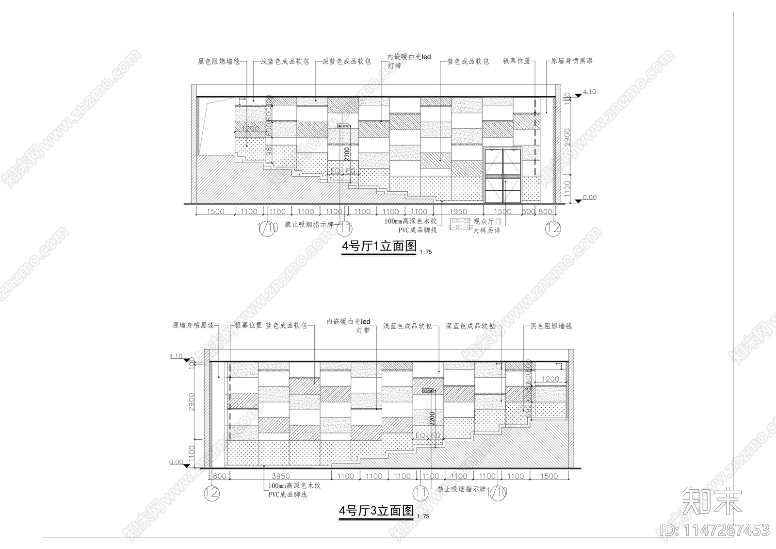 4套电影院观影厅施工图下载【ID:1147287453】