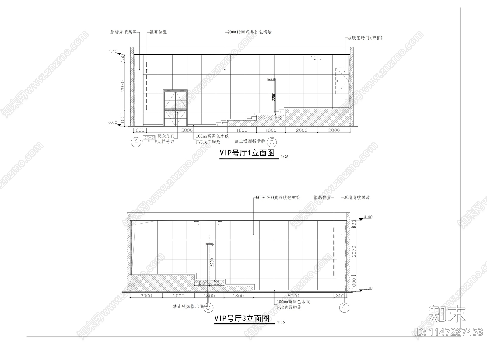 4套电影院观影厅施工图下载【ID:1147287453】