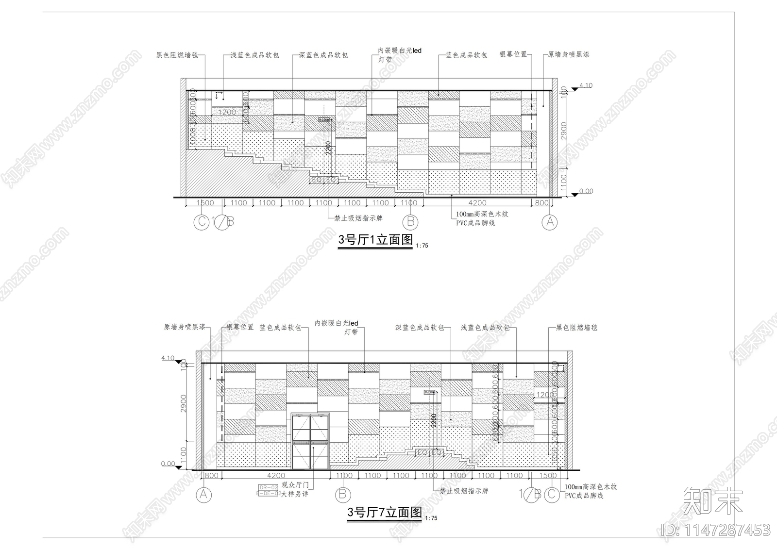 4套电影院观影厅施工图下载【ID:1147287453】