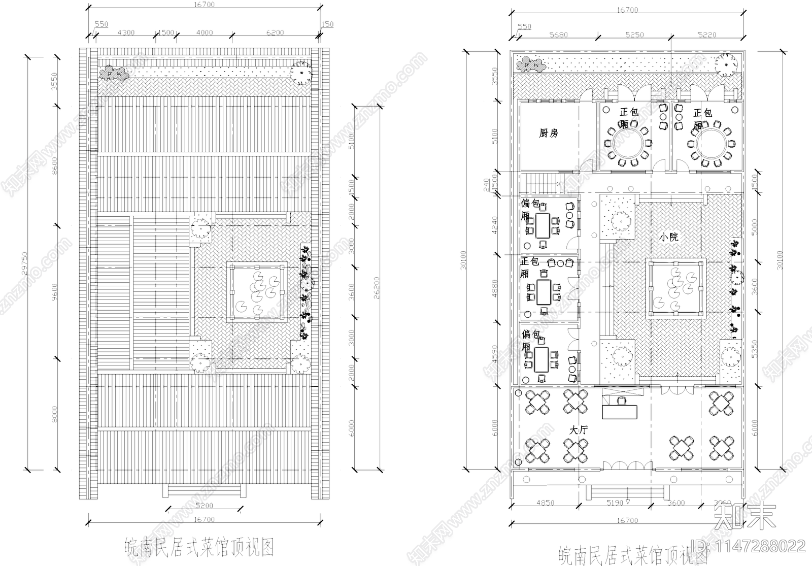 中式皖南民居式菜馆饭店建筑cad施工图下载【ID:1147288022】