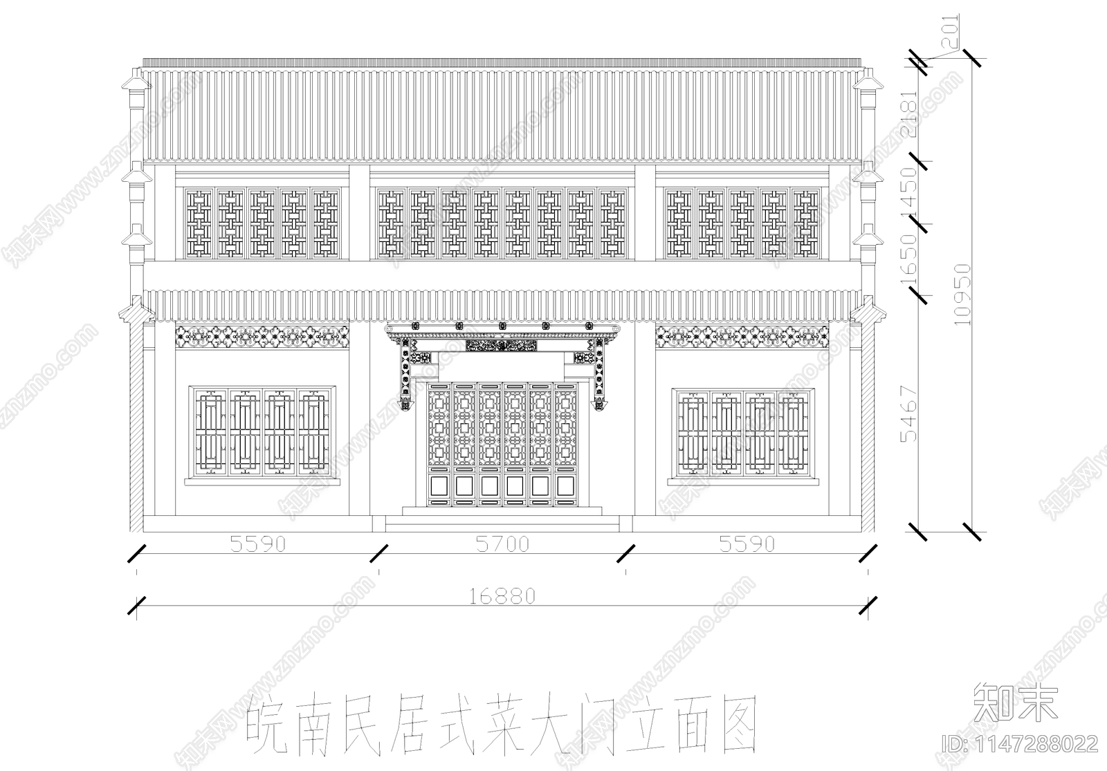 中式皖南民居式菜馆饭店建筑cad施工图下载【ID:1147288022】