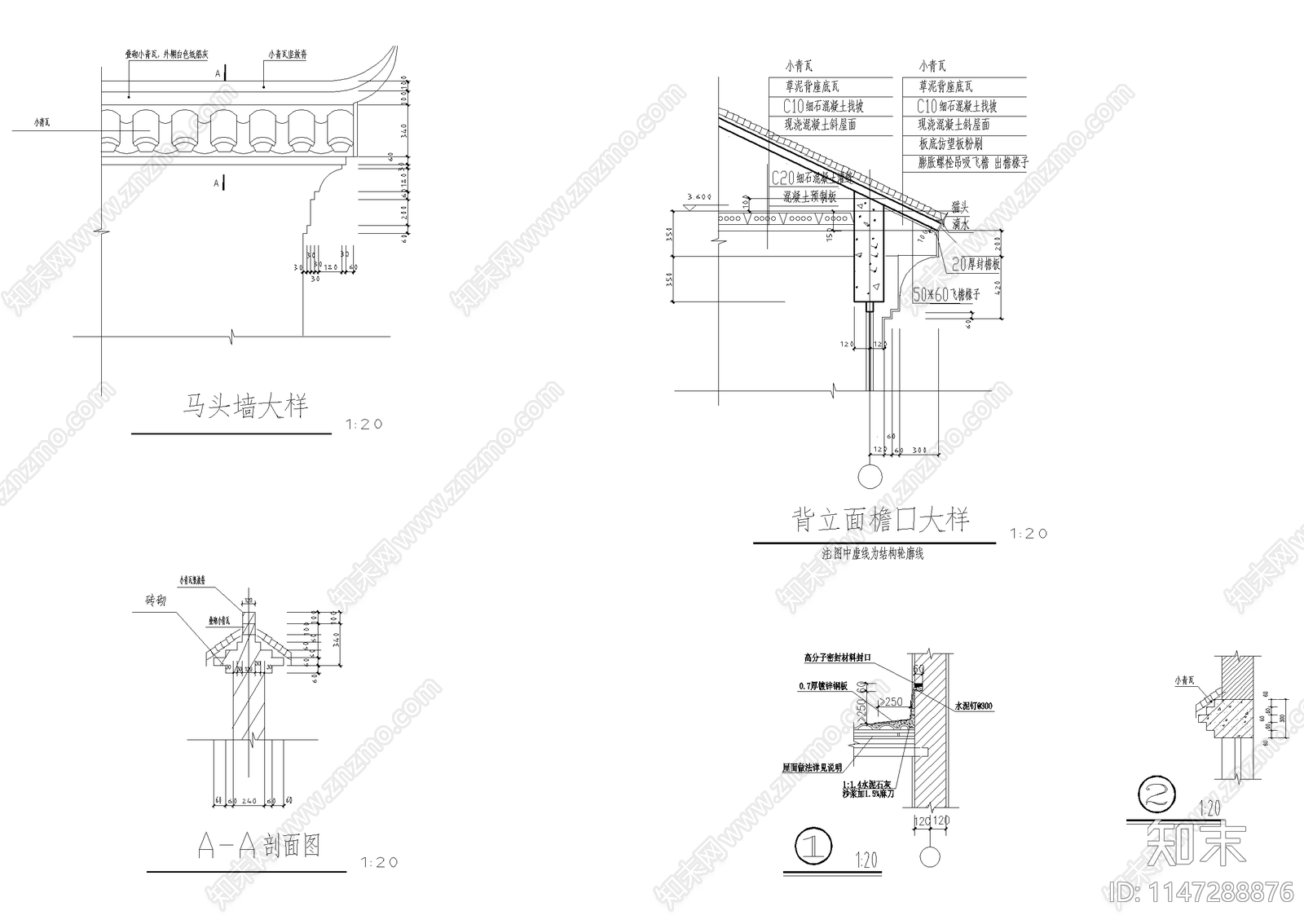 湘西中式山庄建筑cad施工图下载【ID:1147288876】