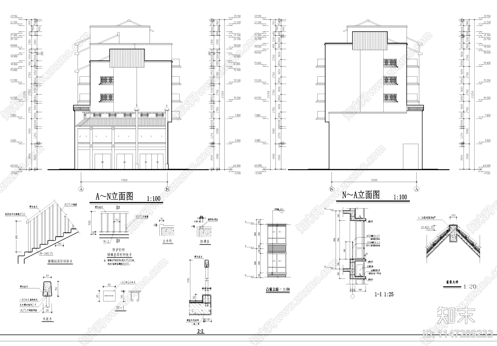 多层底商民居住宅楼建筑cad施工图下载【ID:1147289233】