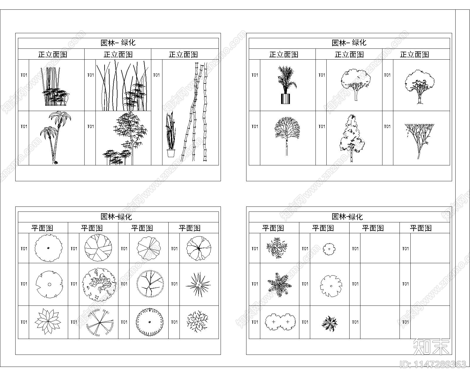 植物图库cad施工图下载【ID:1147289363】