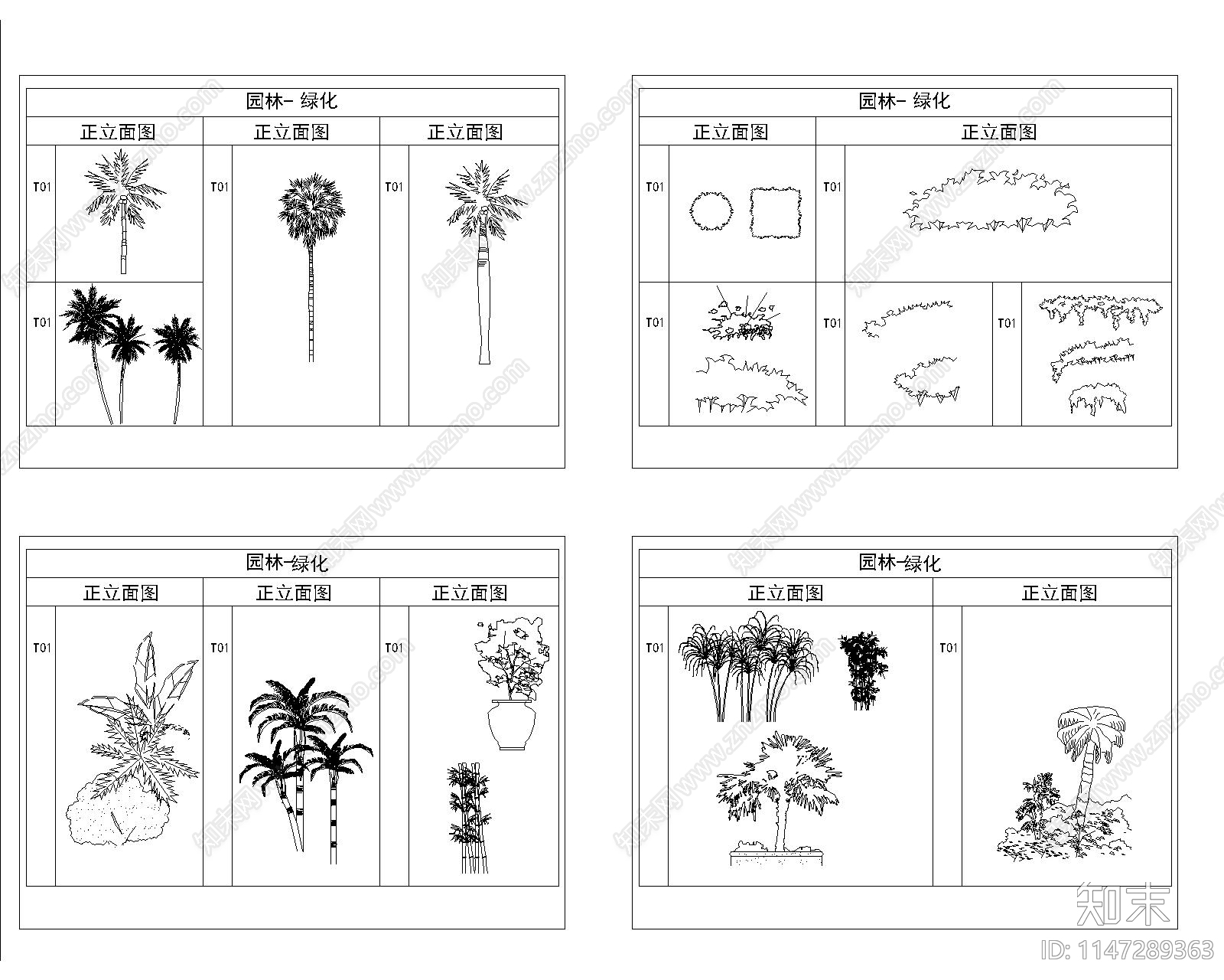 植物图库cad施工图下载【ID:1147289363】