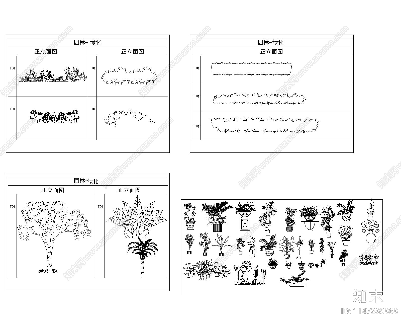 植物图库cad施工图下载【ID:1147289363】