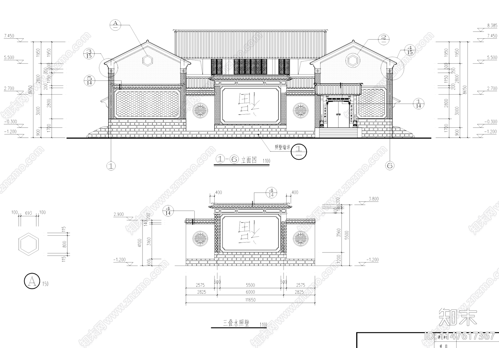 中式云南三合院古建筑民居式餐厅施工图下载【ID:1147617367】