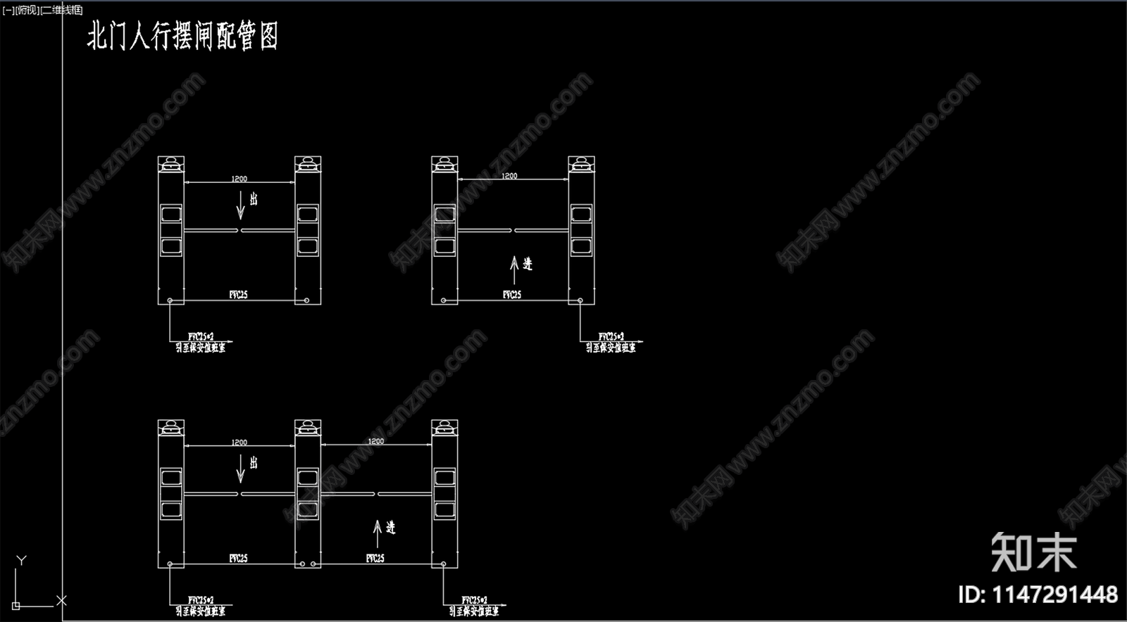 通行闸门cad施工图下载【ID:1147291448】