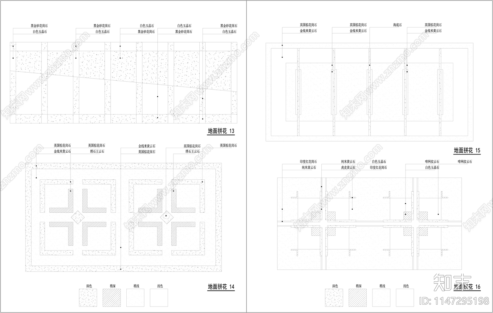 地面拼花造型图库cad施工图下载【ID:1147295198】