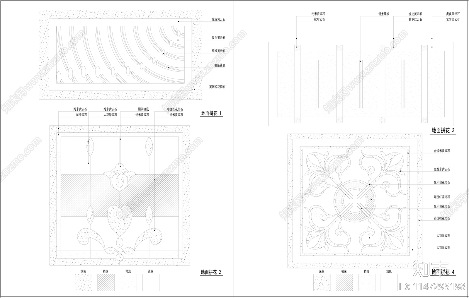 地面拼花造型图库cad施工图下载【ID:1147295198】
