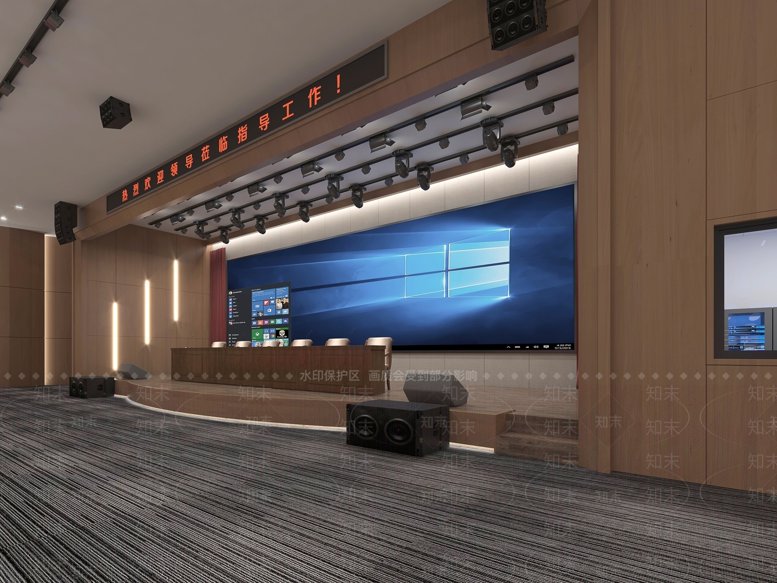 现代报告厅3D模型下载【ID:1147297357】