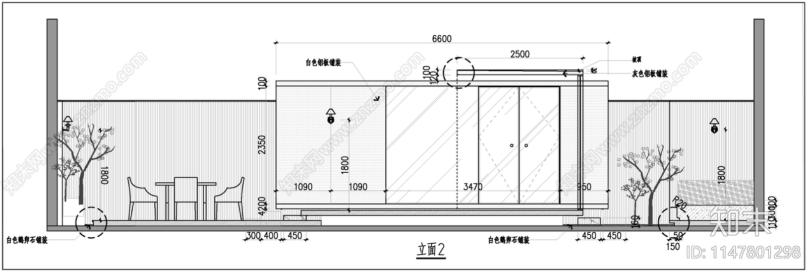 现代露台景观cad施工图下载【ID:1147801298】