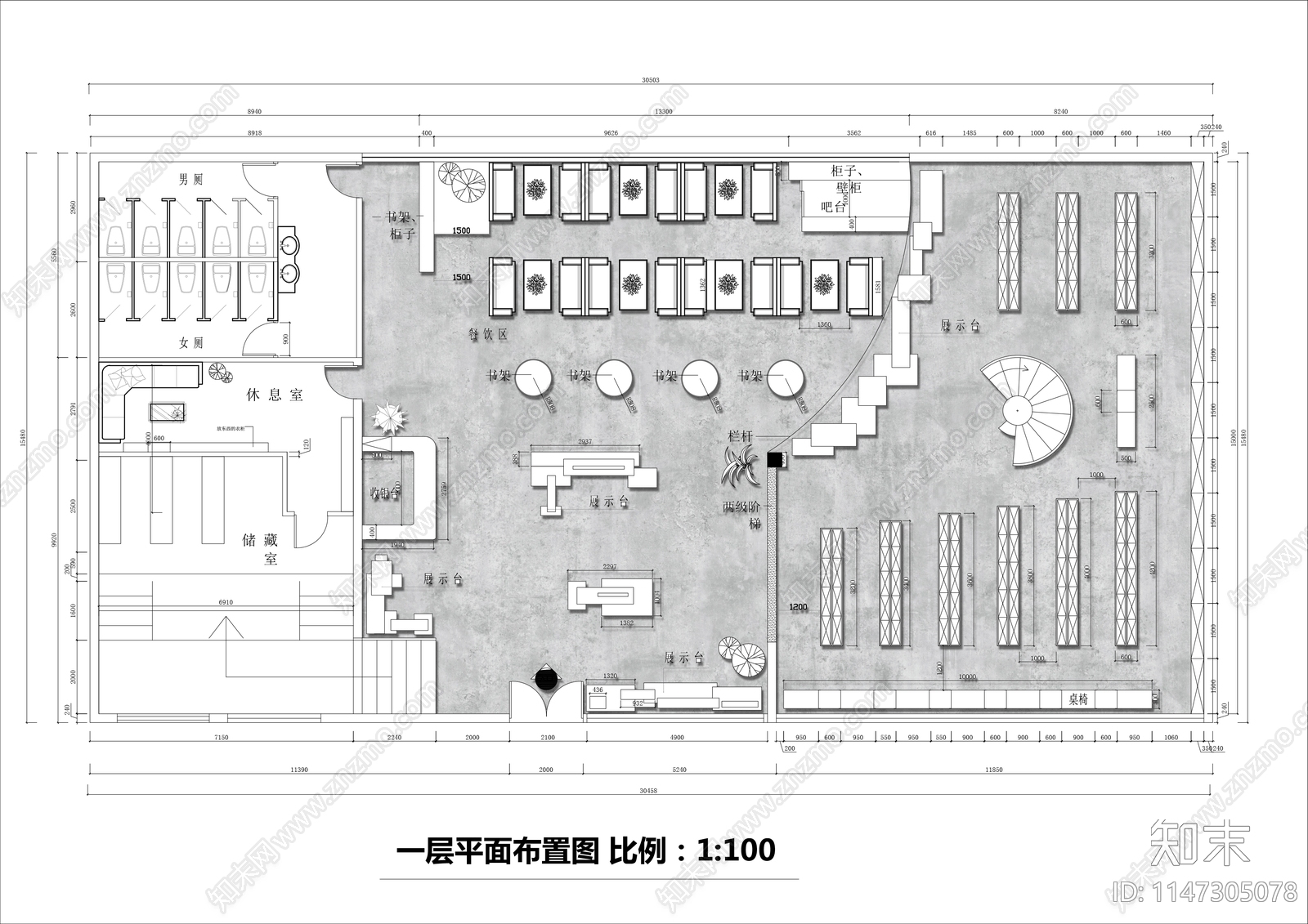 两层图书馆平面布局施工图下载【ID:1147305078】