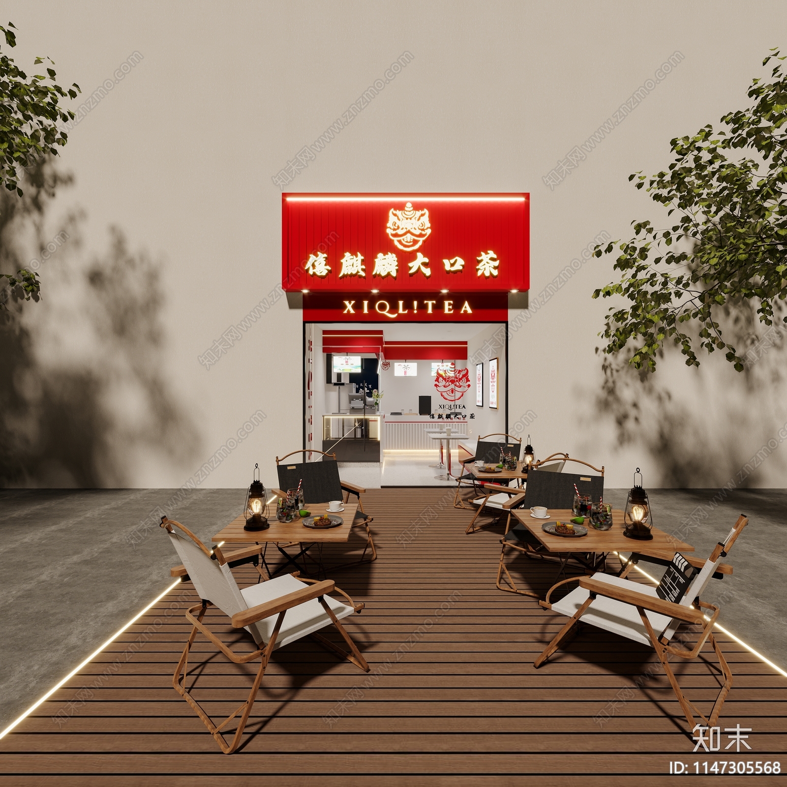 现代奶茶店门头3D模型下载【ID:1147305568】