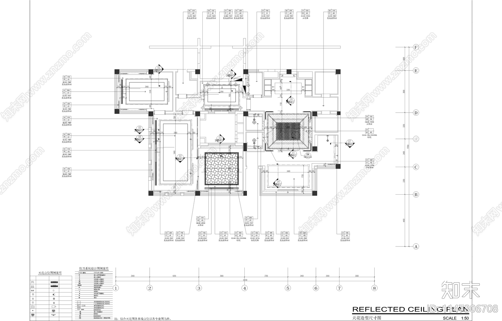 SPA室内cad施工图下载【ID:1147306708】