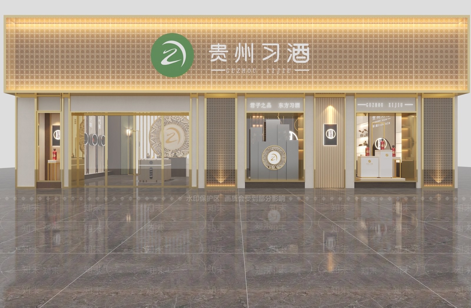 烟酒店3D模型下载【ID:1147307038】
