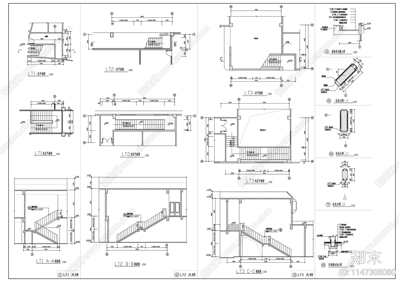 雷克萨斯4S店建筑图cad施工图下载【ID:1147308080】