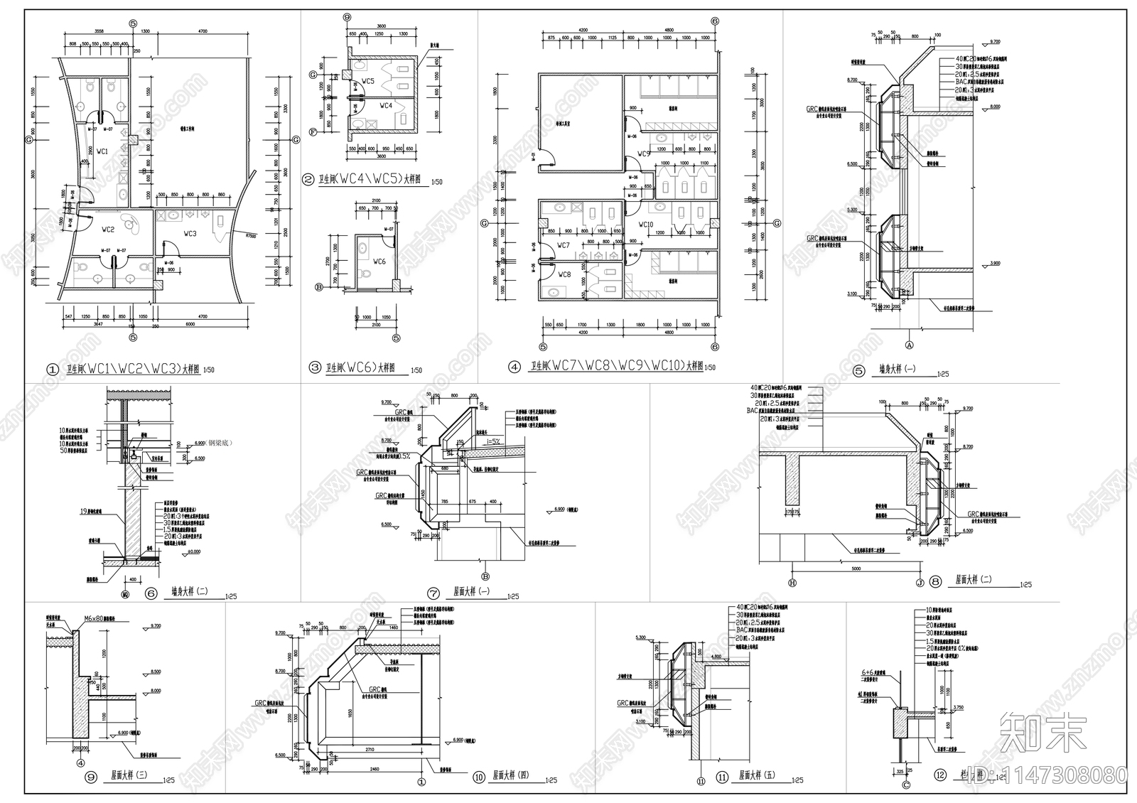 雷克萨斯4S店建筑图cad施工图下载【ID:1147308080】