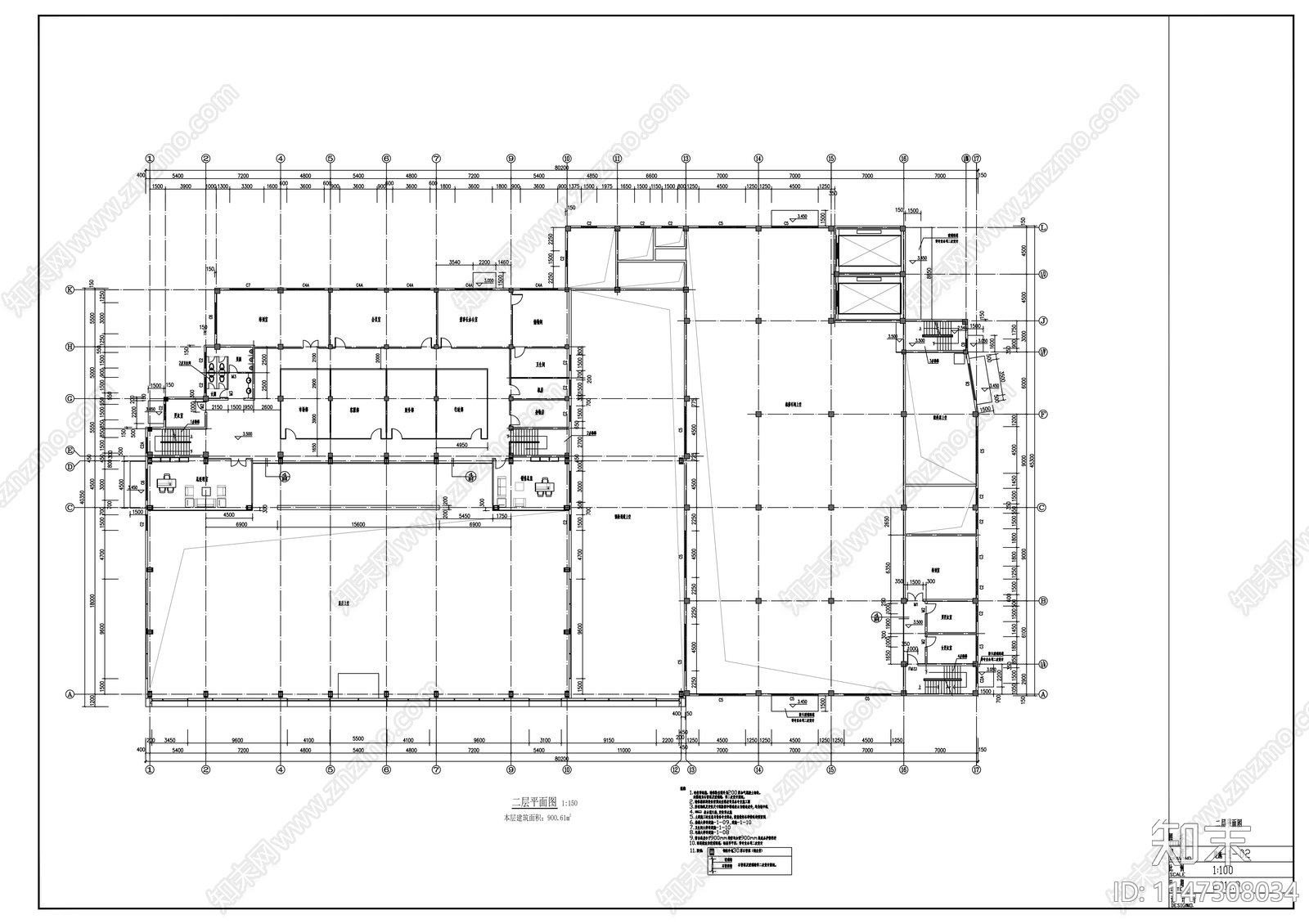大众4S店建筑cad施工图下载【ID:1147308034】