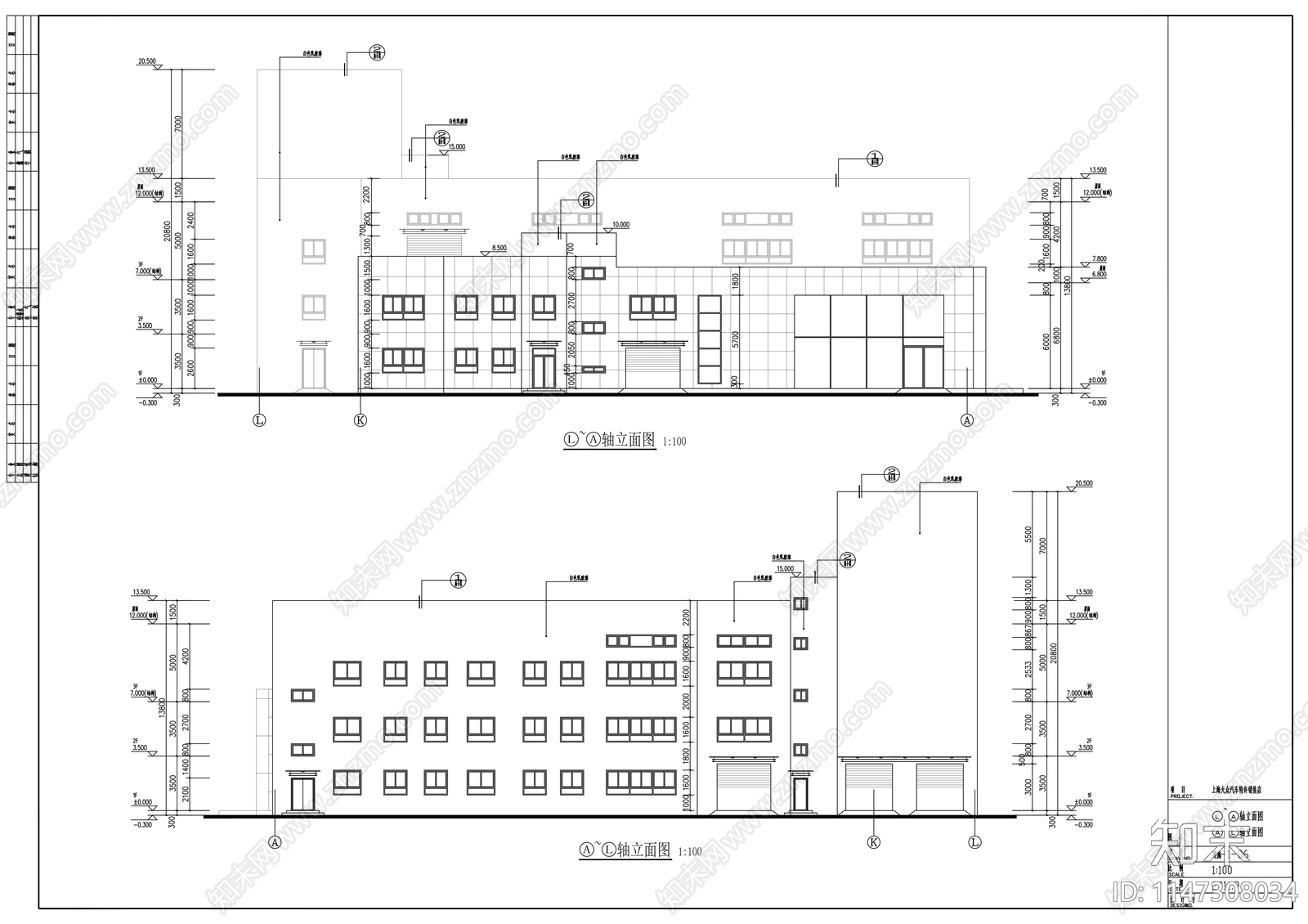 大众4S店建筑cad施工图下载【ID:1147308034】