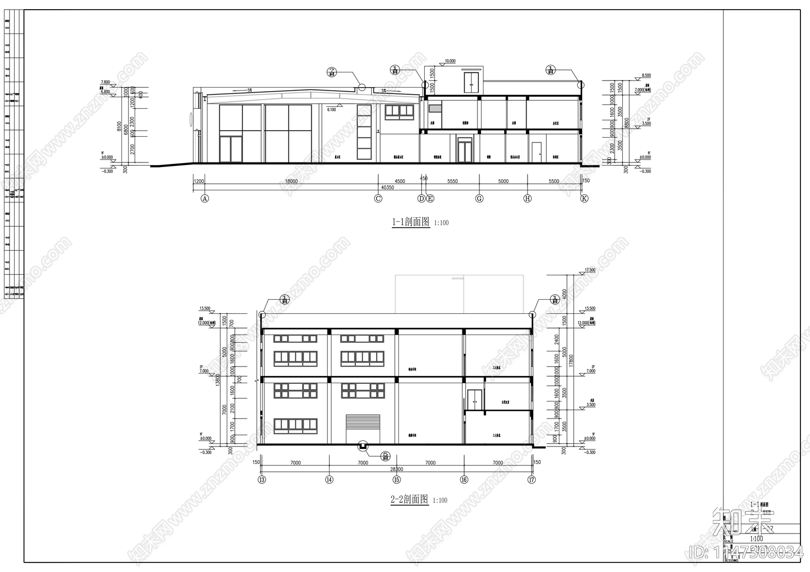 大众4S店建筑cad施工图下载【ID:1147308034】