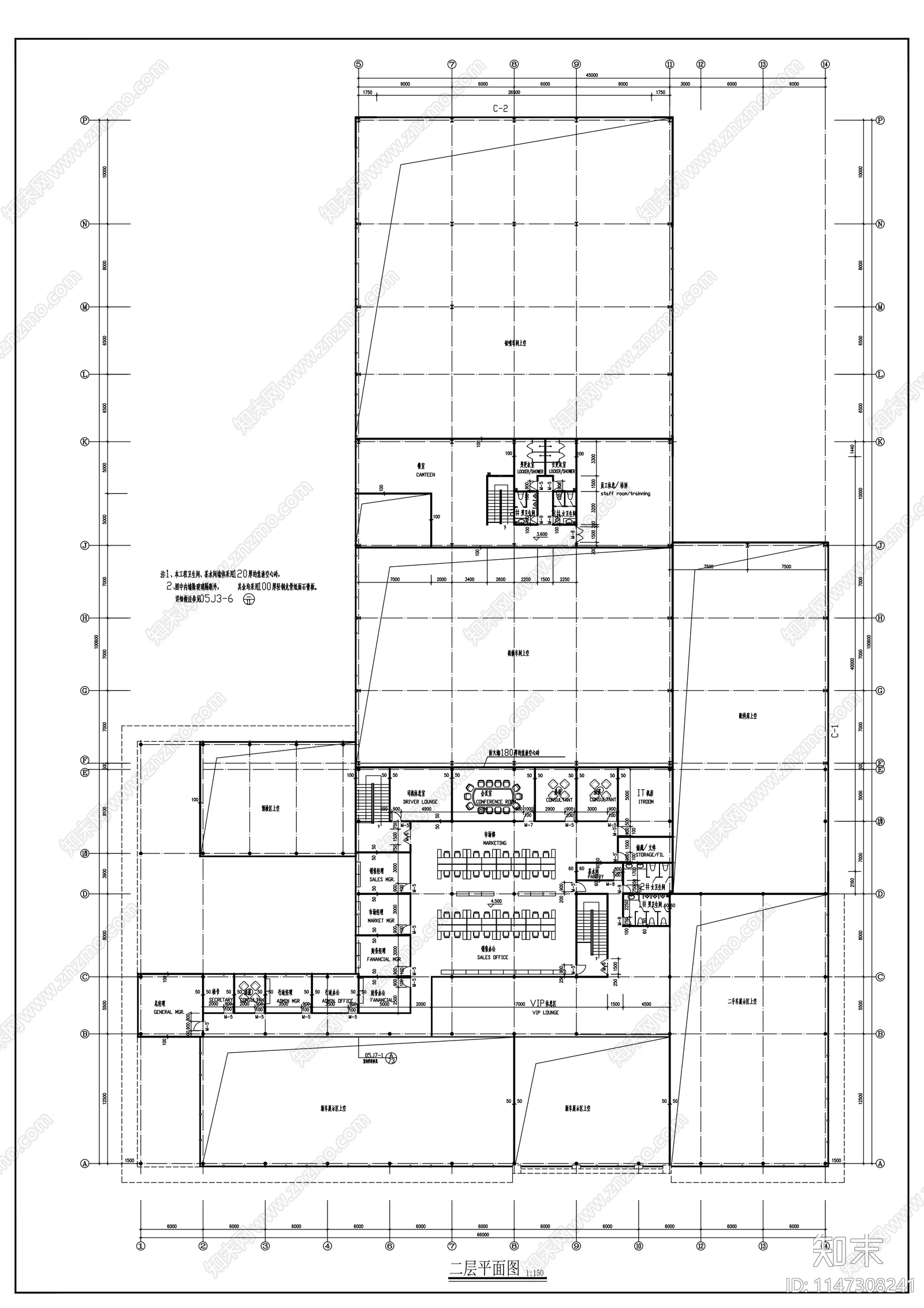 宝马4S店建筑cad施工图下载【ID:1147308241】