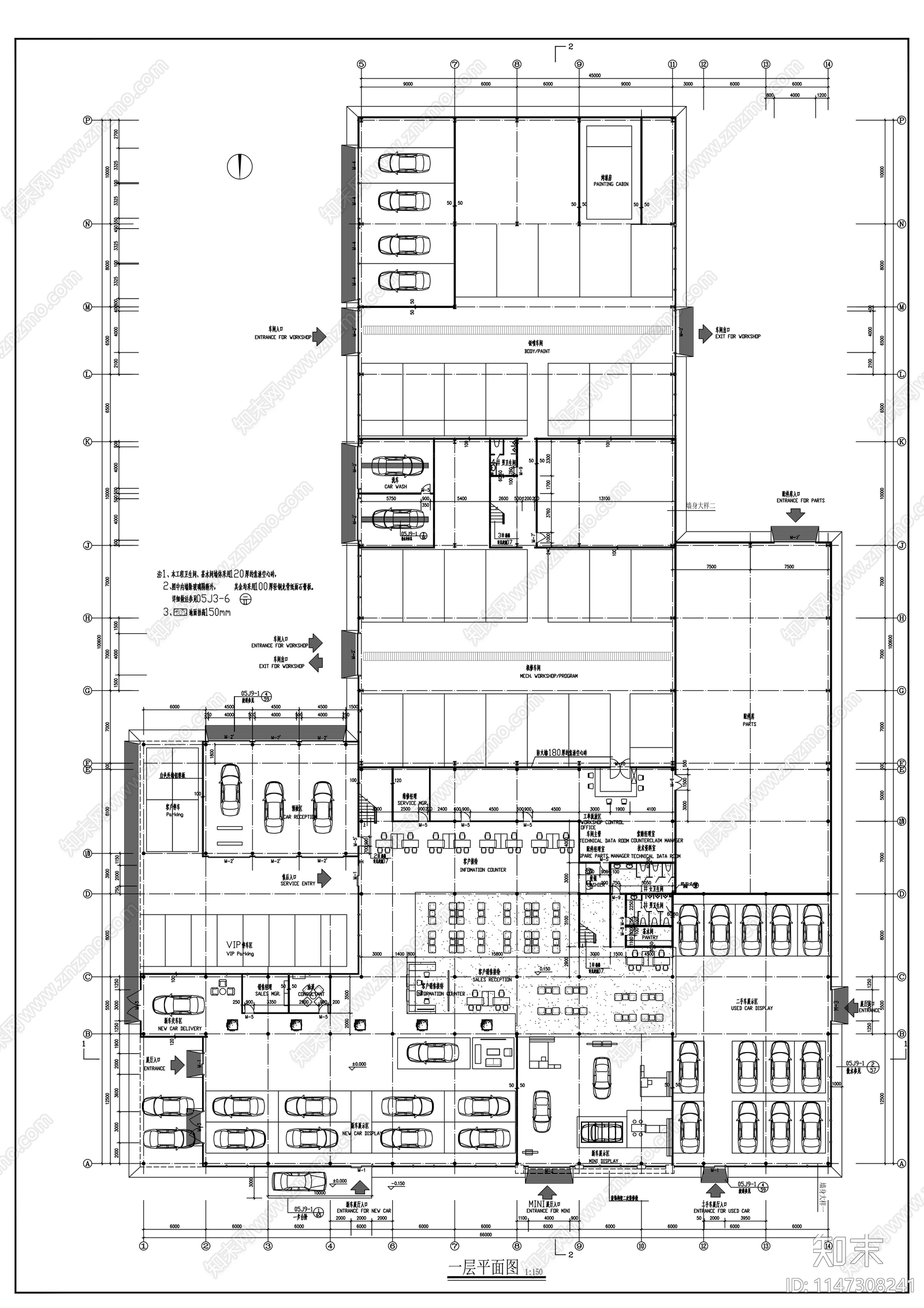 宝马4S店建筑cad施工图下载【ID:1147308241】