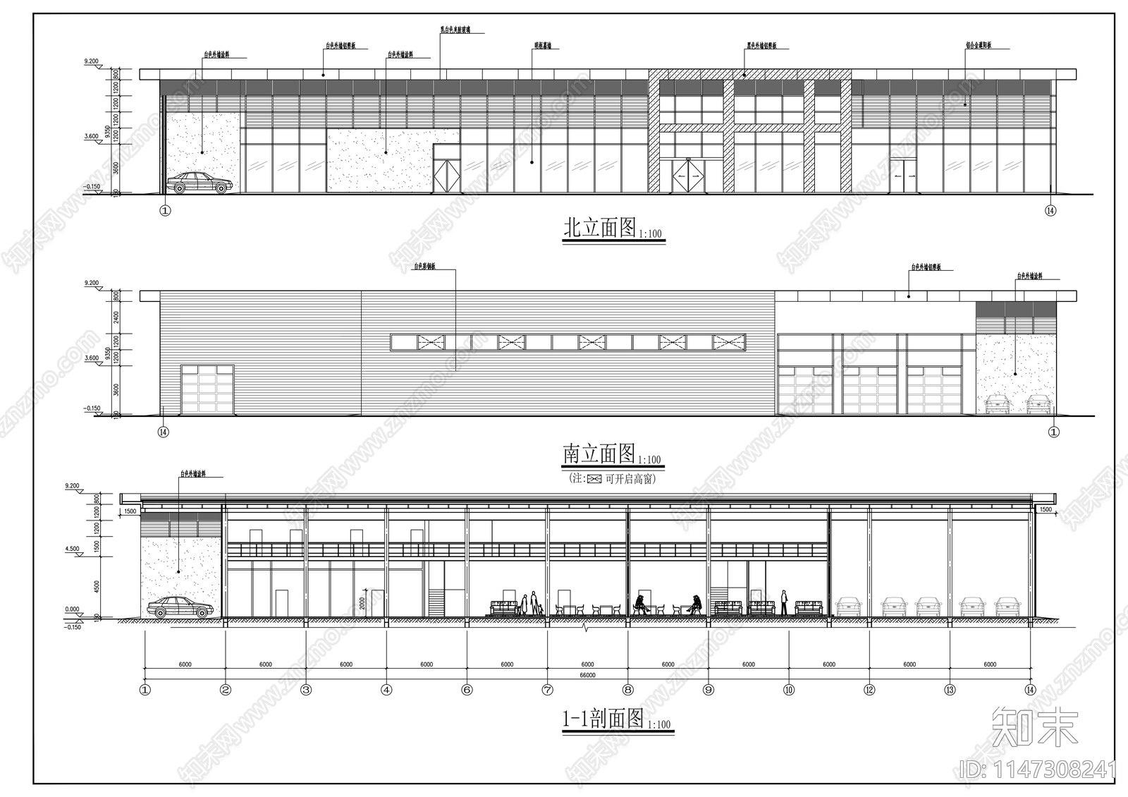 宝马4S店建筑施工图下载【ID:1147308241】