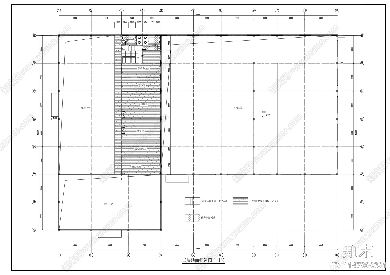 长城汽车店建筑cad施工图下载【ID:1147308381】