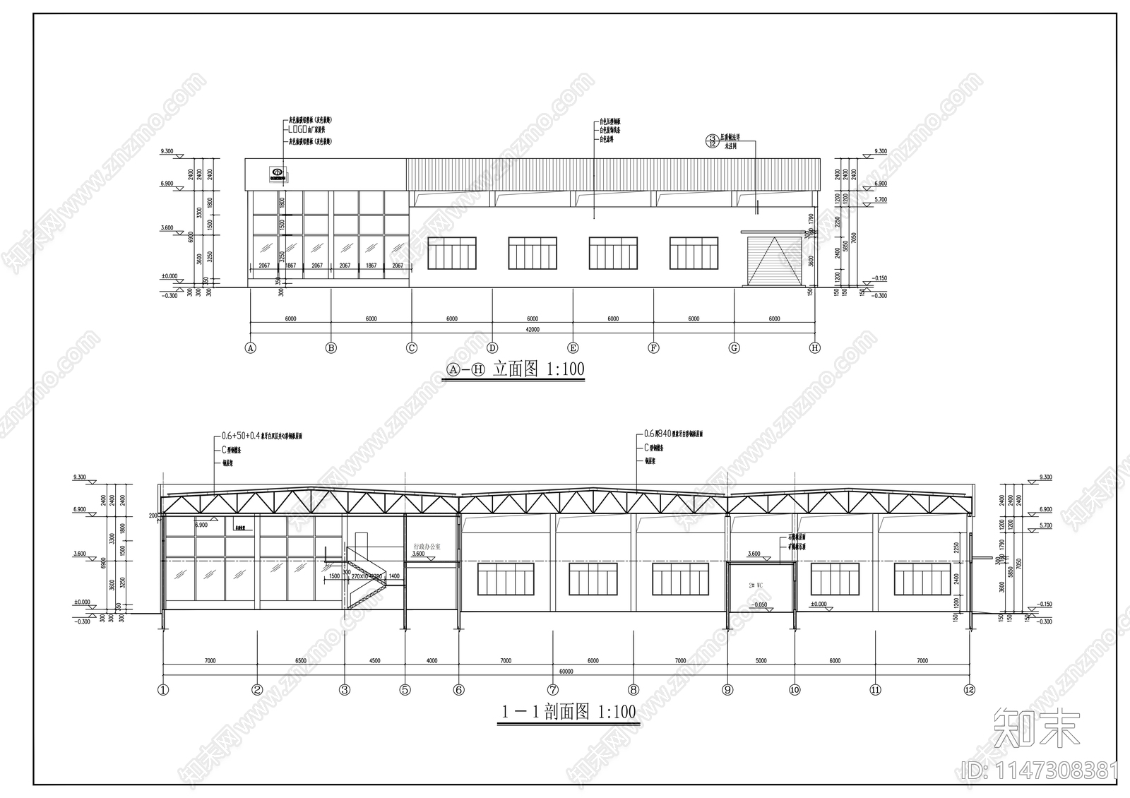 长城汽车店建筑cad施工图下载【ID:1147308381】